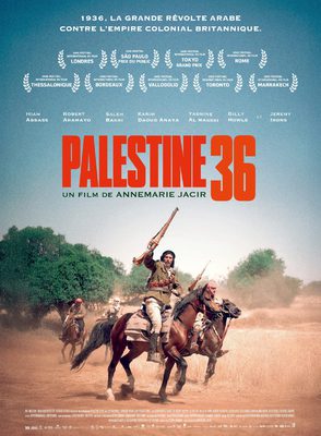PALESTINA 36 - QUANDO TUTTO_A